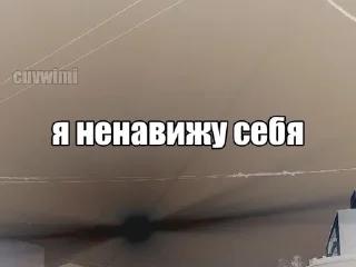 Sticker from щп