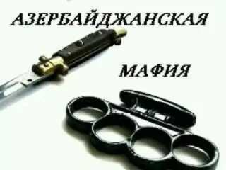 ☝️ emoji Для Крабса от Майка Telegram sticker 19 of 34