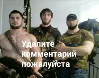 😡 emoji Для Крабса от Майка Telegram sticker 9 of 34