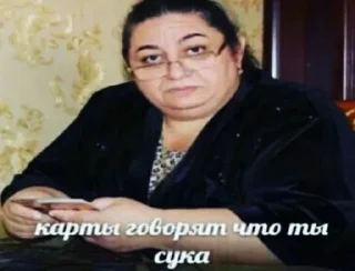 😡 emoji Для Крабса от Майка Telegram sticker 8 of 34