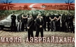 🇦🇿 emoji Для Крабса от Майка Telegram sticker 11 of 34