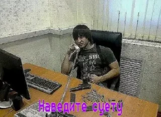 ☝️ emoji Для Крабса от Майка Telegram sticker 22 of 34