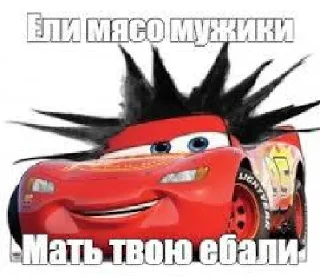 🚘 emoji Дейв Telegram sticker 6 of 32