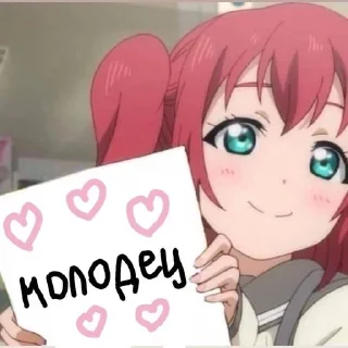 🌟 emoji мамка сосет Telegram sticker 8 of 30