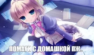 🤩 emoji От @Ctiker_mur хнычкп лучшая шлюхи Telegram sticker 15 of 53
