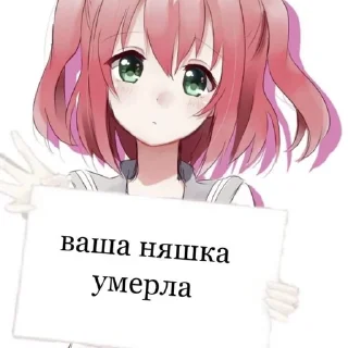 Sticker from От @Ctiker_mur хнычкп лучшая шлюхи