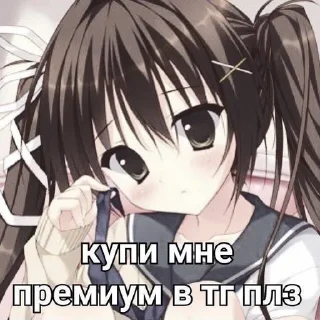 🌟 emoji мамка сосет Telegram sticker 5 of 30