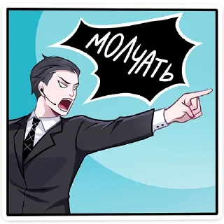 😠 emoji Агенты (@TgSticker) Telegram sticker 8 of 48