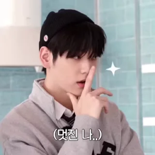💭 emoji 💭 수빈 `` — @monako_q Telegram sticker 12 of 20
