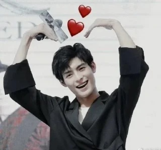 ❣ emoji Wang Haoxuan🖤 Telegram sticker 9 of 34