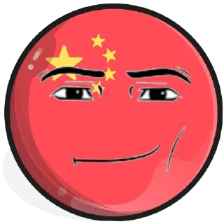 🤨 emoji Chinese stickers (1) @leolevs Telegram sticker 10 of 30