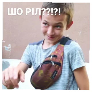 😄 emoji Блатні0.02🤟🏻 Telegram sticker 10 of 25