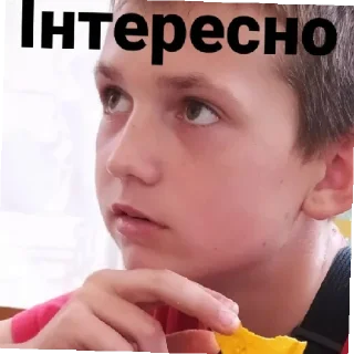 😄 emoji Блатні0.02🤟🏻 Telegram sticker 5 of 25