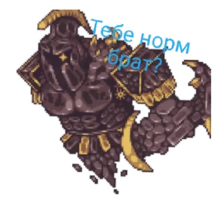 😘 emoji Terraria pack V3 Telegram sticker 12 of 60