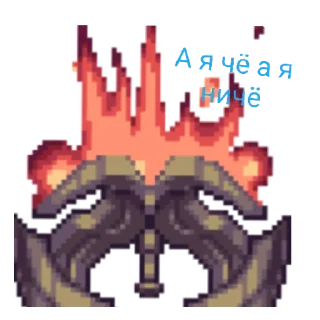 😒 emoji Terraria pack V3 Telegram sticker 19 of 60