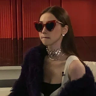 😎 emoji 'Karina' Telegram sticker 8 of 38