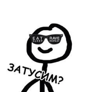 💋 emoji палочка Telegram sticker 18 of 108