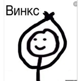 💋 emoji палочка Telegram sticker 11 of 108