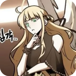 😲 emoji uriel my beloved Telegram sticker 16 of 30