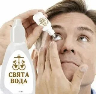 🌟 emoji крінжовий розлад особистості Telegram sticker 17 of 120