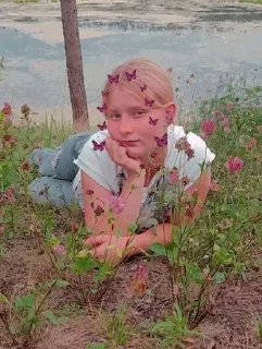 🙈 emoji Ай лав ю Ваня Telegram sticker 19 of 70