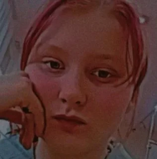 🙈 emoji Ай лав ю Ваня Telegram sticker 9 of 70