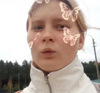 🙈 emoji Ай лав ю Ваня Telegram sticker 18 of 70