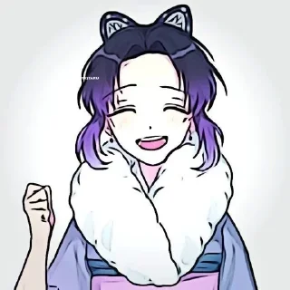 🦋 emoji ♡ Шинобу Кочо ♡ Telegram sticker 22 of 24