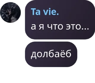 🏋️‍♀️ emoji тэён редан Telegram sticker 22 of 34