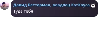 👷‍♂️ emoji тэён редан Telegram sticker 15 of 34