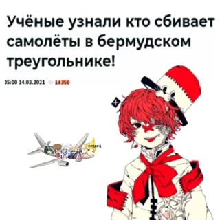 👾 emoji aroish stickers Telegram sticker 24 of 120