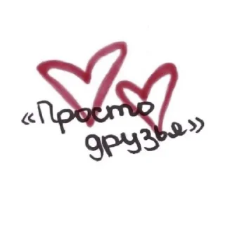 ☁️ emoji ☁️ ꒱ 𝖿𝗈𝗋 𝗅𝗈𝗏𝖾 ♡ ᎒ 𝖻𝗒 @sugafmx ᎒ Telegram sticker 8 of 55