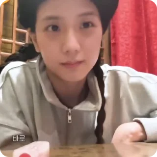 Sticker from JISOO fr @EXPERGOSH