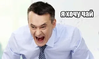 🌟 emoji что это ч.2 Telegram sticker 21 of 87