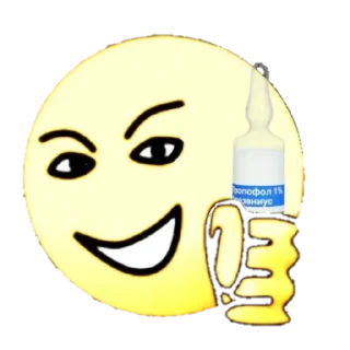 👍 emoji путин Telegram sticker 5 of 17