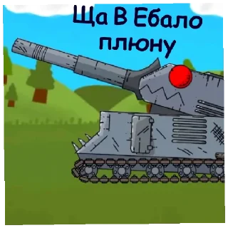 😄 emoji Гуси Telegram sticker 23 of 24