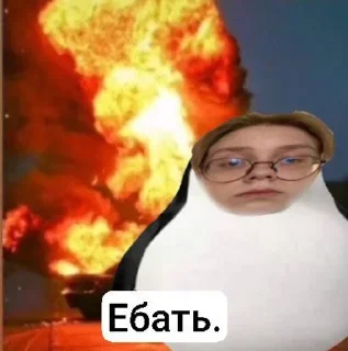 Sticker from Стримеры ебать😜