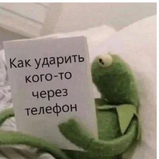 🙂 emoji НЕНАВИЖУ СЕКС Telegram sticker 6 of 96