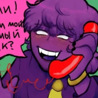 😚 emoji blueycapsules moment Telegram sticker 22 of 48