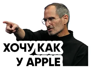 🤩 emoji B2B-чат твоего города @rumarketing_bot Telegram sticker 22 of 70
