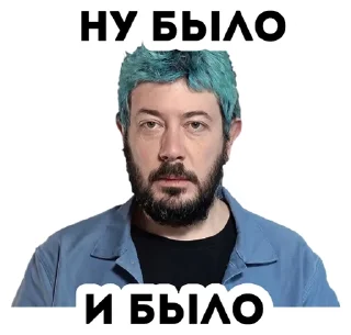 😐 emoji B2B-чат твоего города @rumarketing_bot Telegram sticker 16 of 70