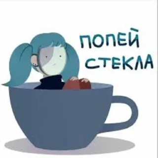🌚 emoji Sally Face Telegram sticker 6 of 28