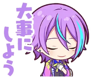 🪻 emoji ꒰   ۪  𝑅𝑢𝑖 @momsstickers Telegram sticker 15 of 75