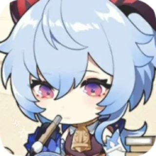 🐏 emoji Gan Yi!—⁠☆ @momsstickers Telegram sticker 17 of 55