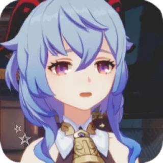 🐏 emoji Gan Yi!—⁠☆ @momsstickers Telegram sticker 23 of 55