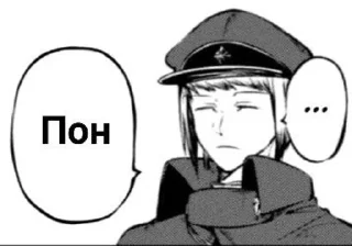 Sticker from Дзёно агро пингвин