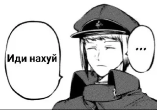 Sticker from Дзёно агро пингвин