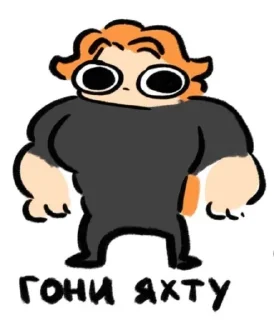 💪 emoji ЧибиМФ Telegram sticker 5 of 7