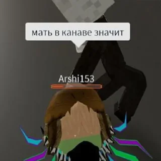 😢 emoji легенды да худ столовки города нижнезалупинск Telegram sticker 5 of 10