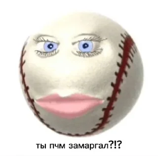 Sticker from пидарас